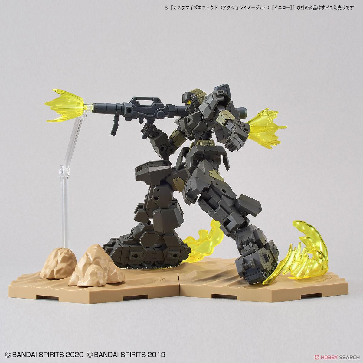 Preview: Customize Effect (Action Image Version) (Gelb) - Bandai Spirits