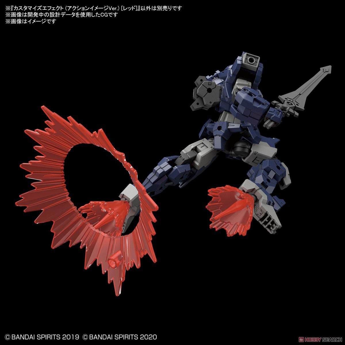 Preview: Customize Effect (Action Image Version) (Rot) - Bandai Spirits