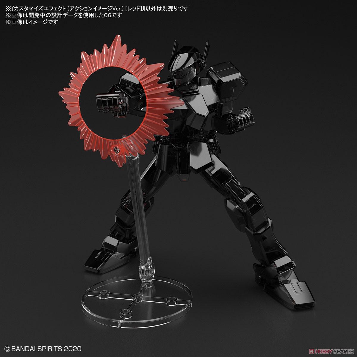 Preview: Customize Effect (Action Image Version) (Rot) - Bandai Spirits