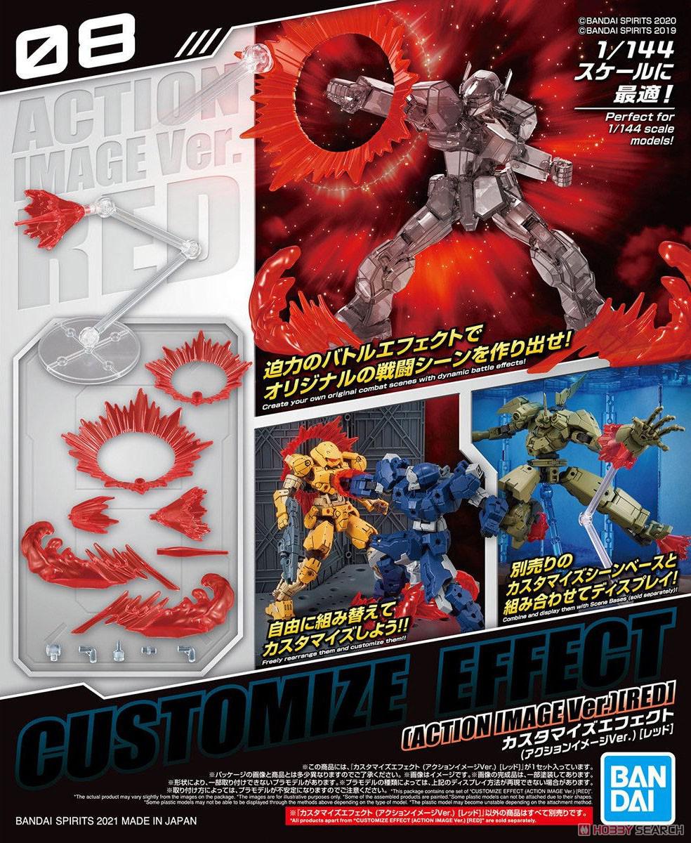 Preview: Customize Effect (Action Image Version) (Rot) - Bandai Spirits