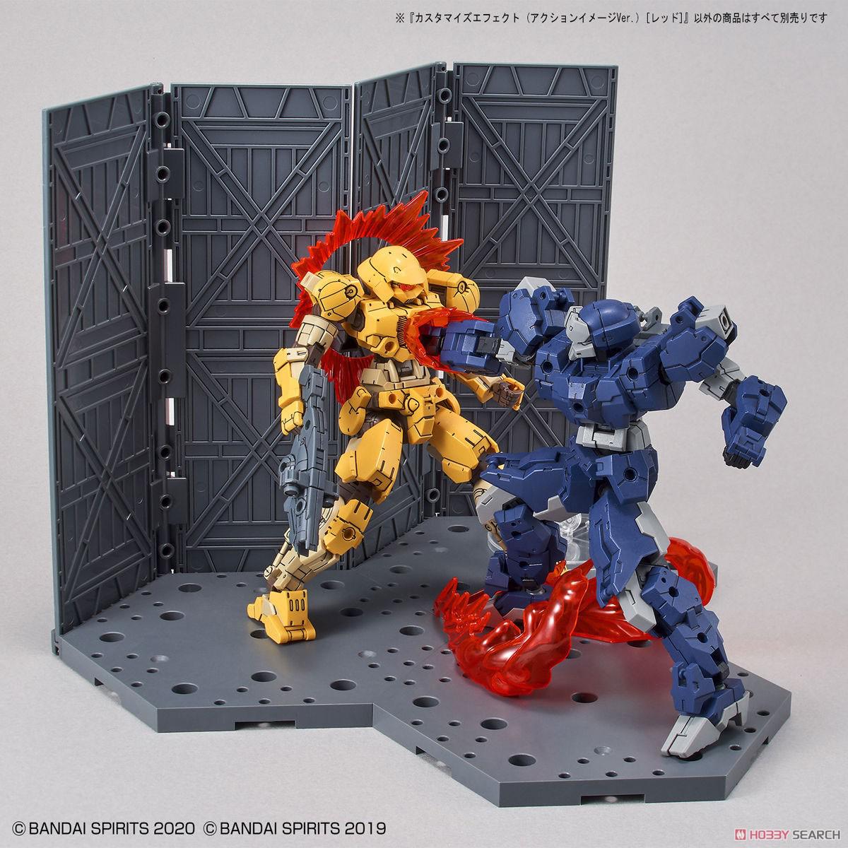 Preview: Customize Effect (Action Image Version) (Rot) - Bandai Spirits