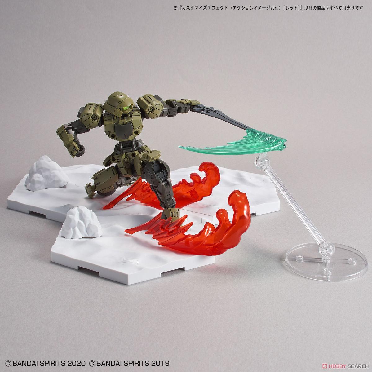 Preview: Customize Effect (Action Image Version) (Rot) - Bandai Spirits