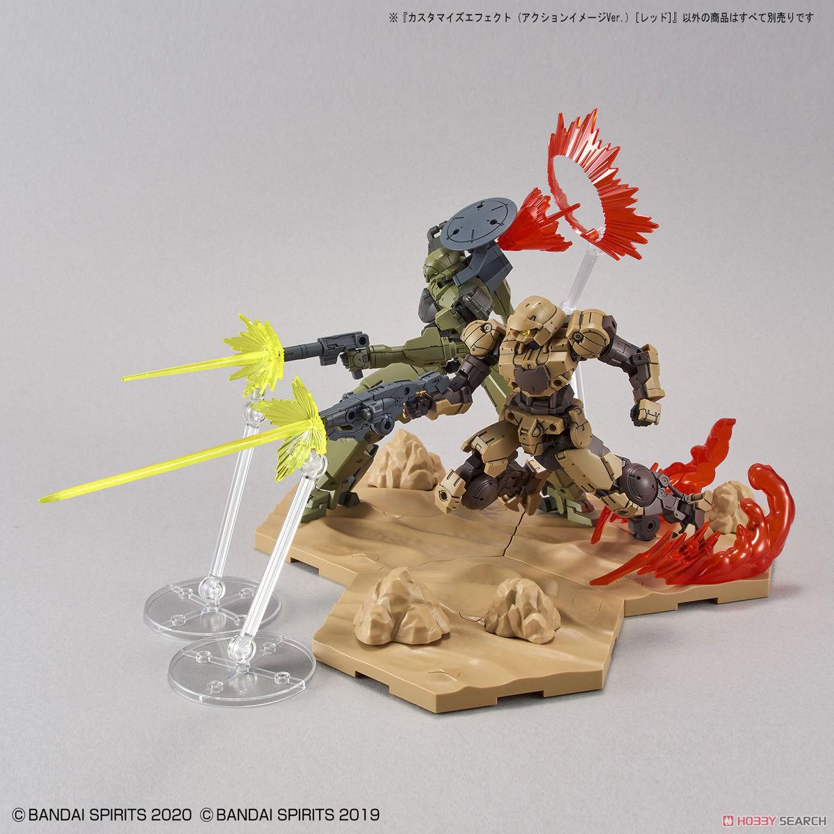 Preview: Customize Effect (Action Image Version) (Rot) - Bandai Spirits