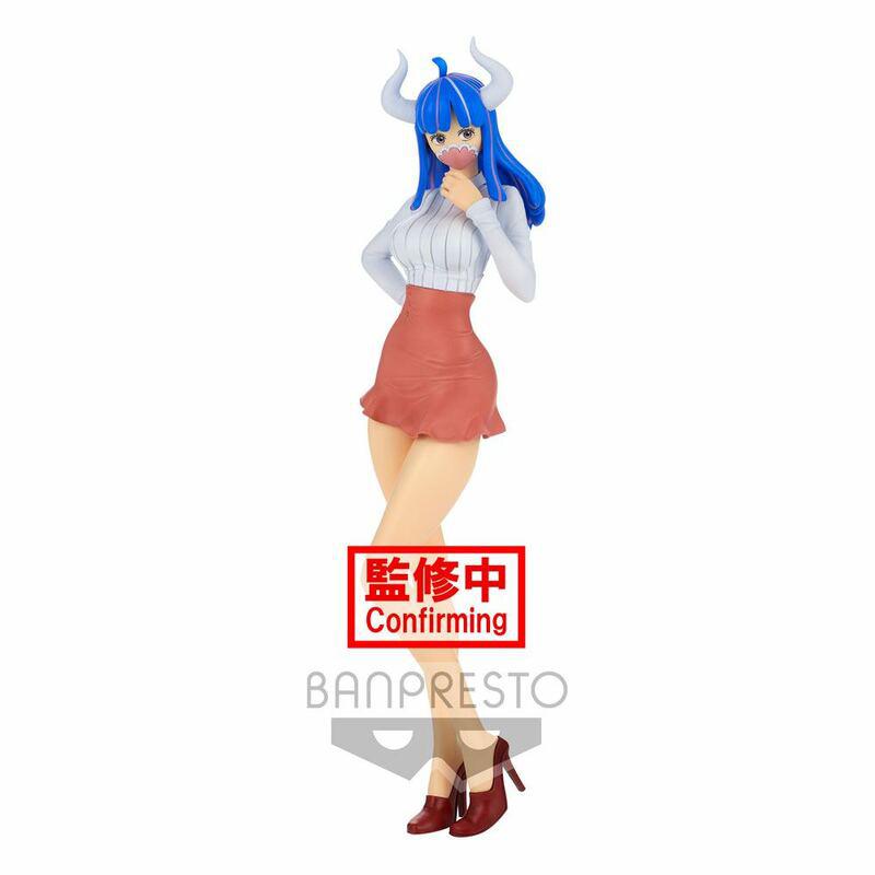 Preview: Ulti - One Piece Glitter & Glamours - Banpresto - Ver. B