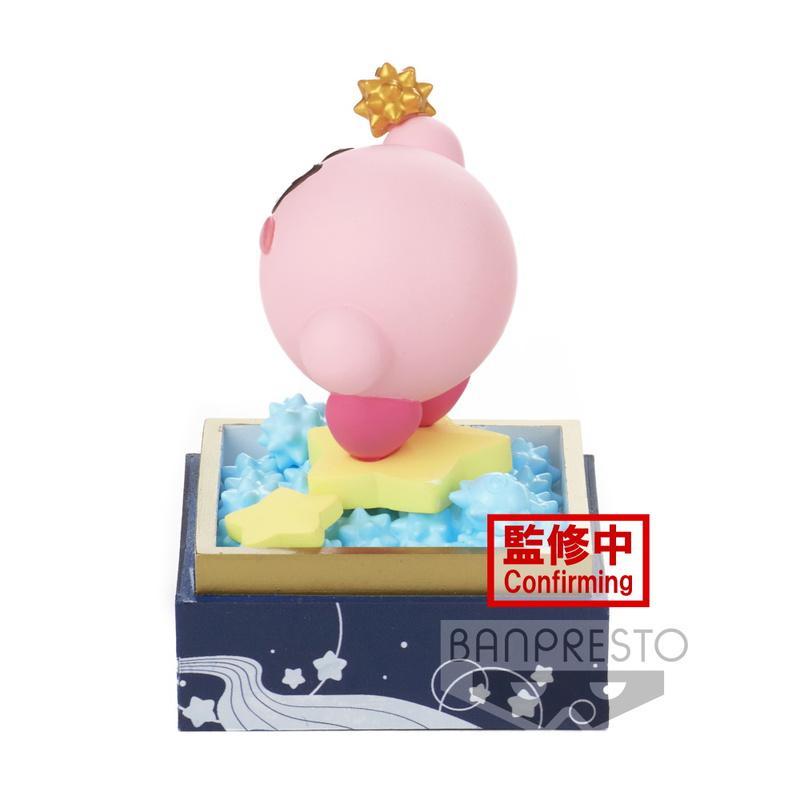 Preview: Kirby (A) - Paldolce Collection Vol.4  - Banpresto