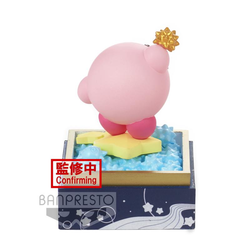 Preview: Kirby (A) - Paldolce Collection Vol.4  - Banpresto