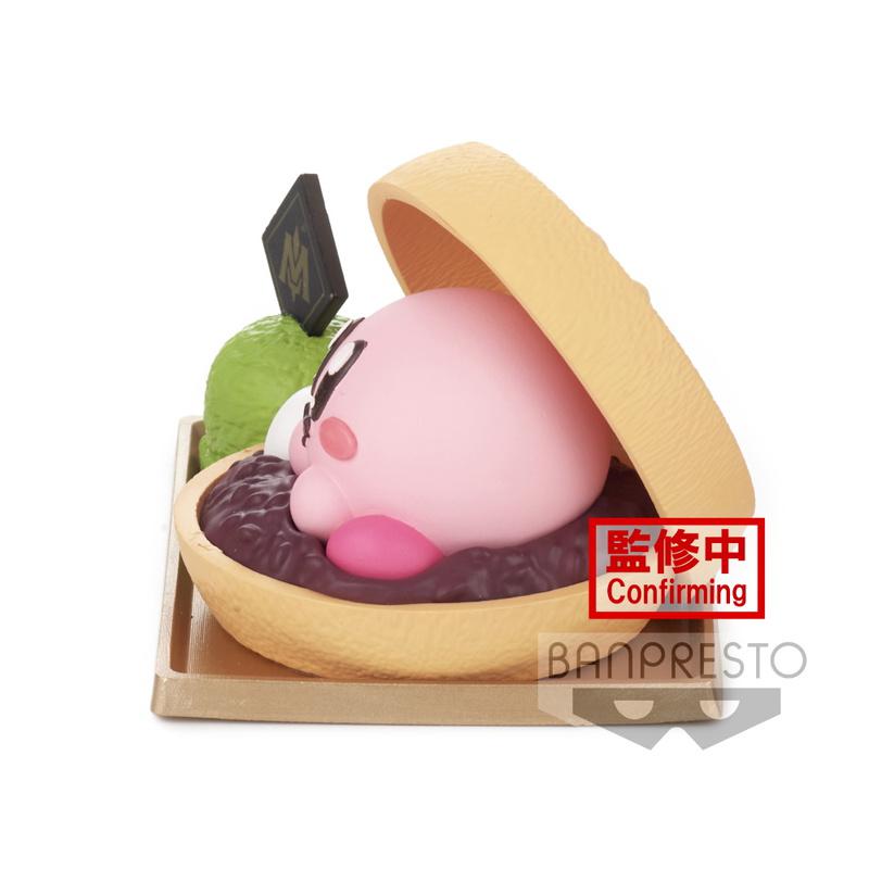 Preview: Kirby (B) - Paldolce Collection Vol.4  - Banpresto