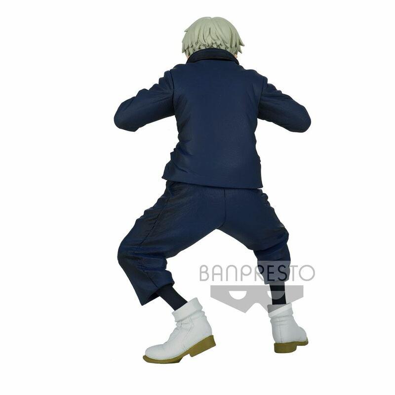 Preview: Toge Inumaki - Jujutsu Kaisen - Banpresto