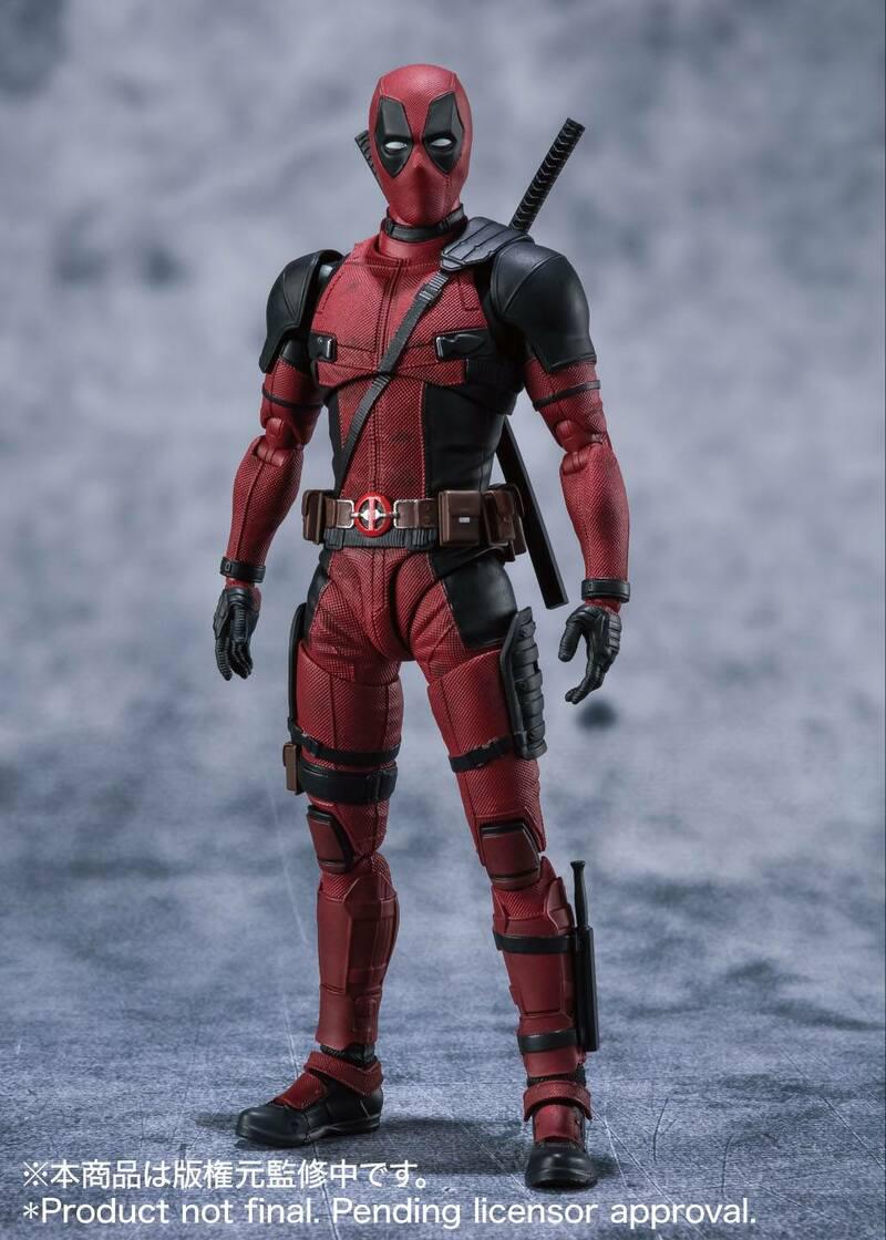 Preview: Deadpool - Marvel S.H. Figuarts - Bandai Spirits