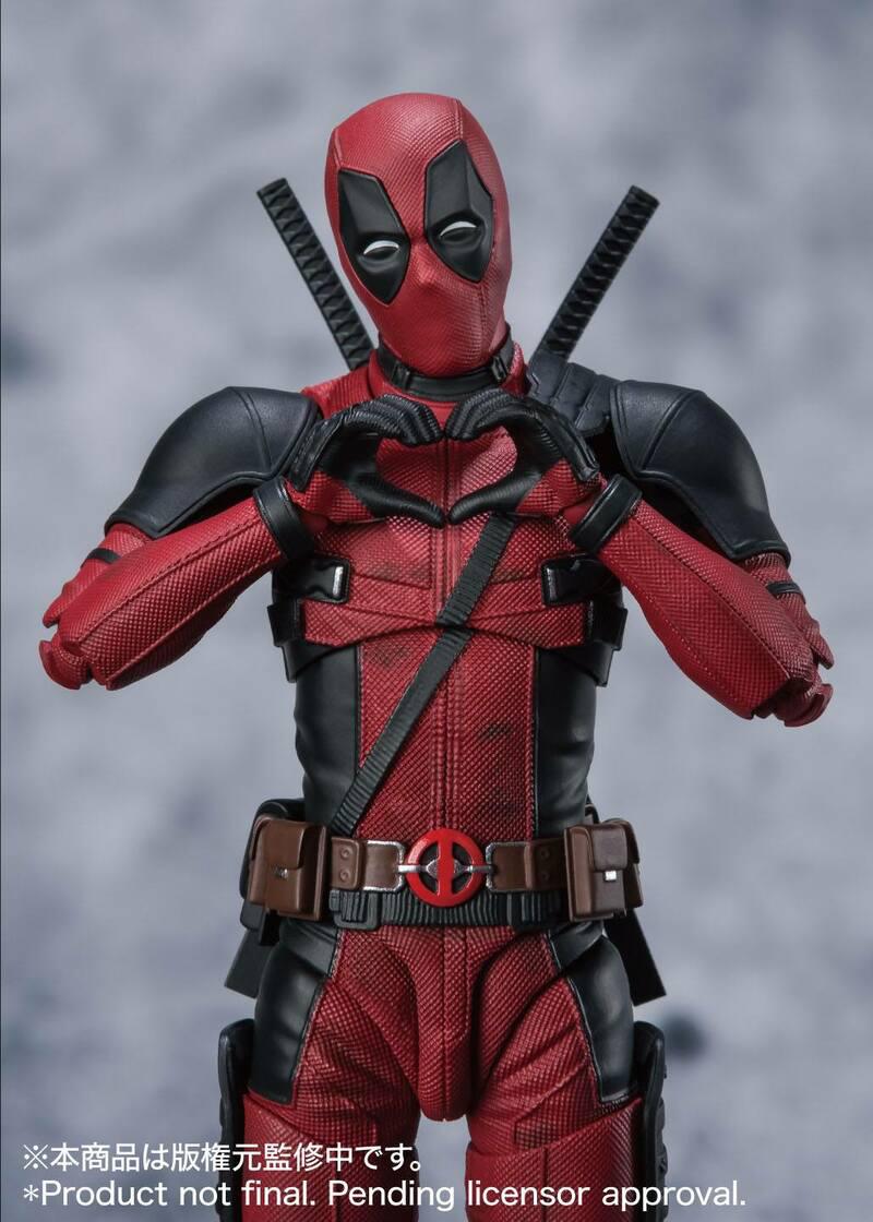 Preview: Deadpool - Marvel S.H. Figuarts - Bandai Spirits