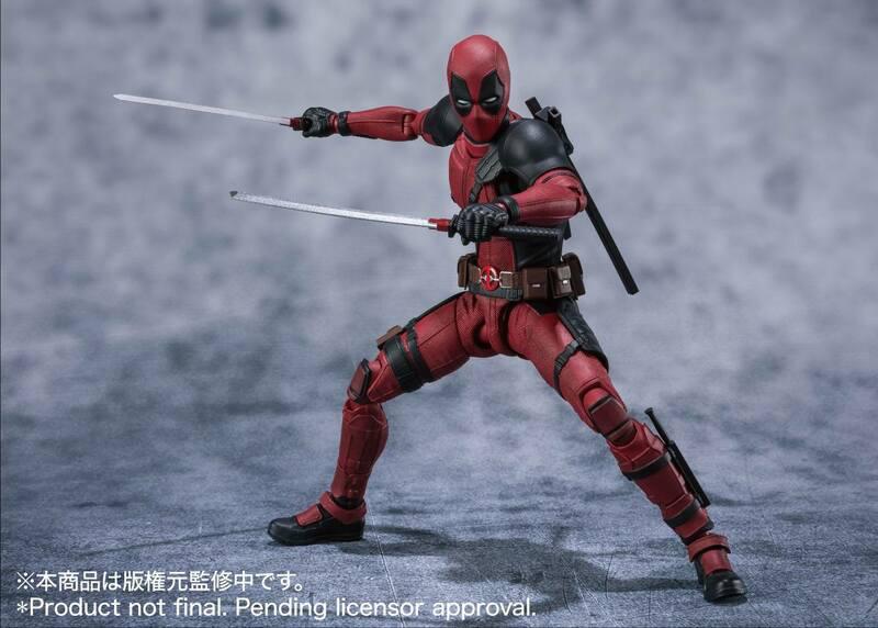 Preview: Deadpool - Marvel S.H. Figuarts - Bandai Spirits