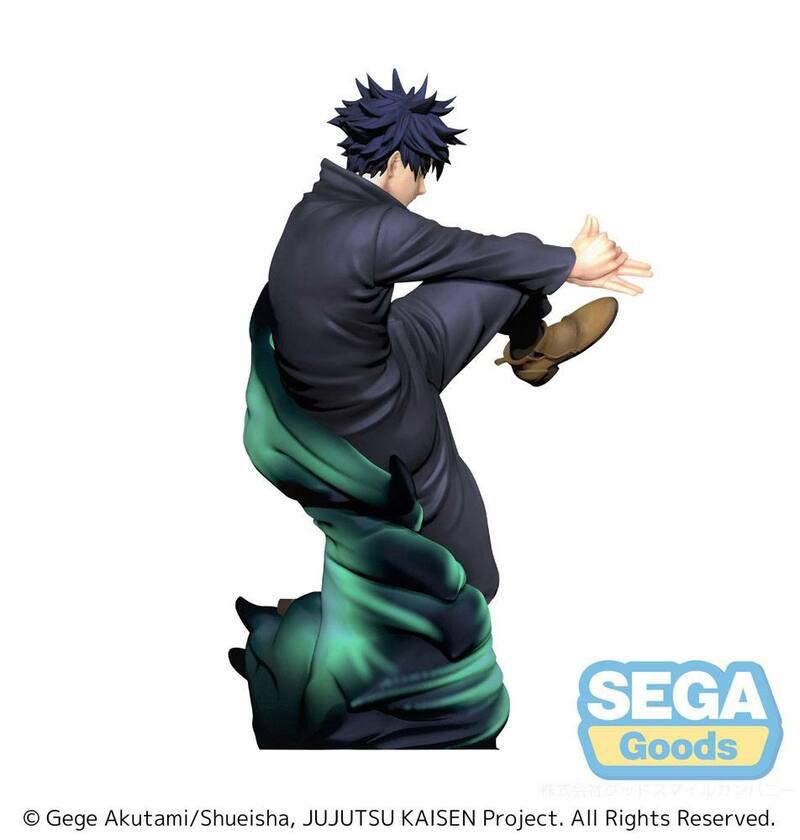 Preview: Megumi Fushiguro - Jujutsu Kaisen Sega SPM Figur