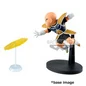 Preview: Krillin - Dragon Ball - G x materia - Banpresto