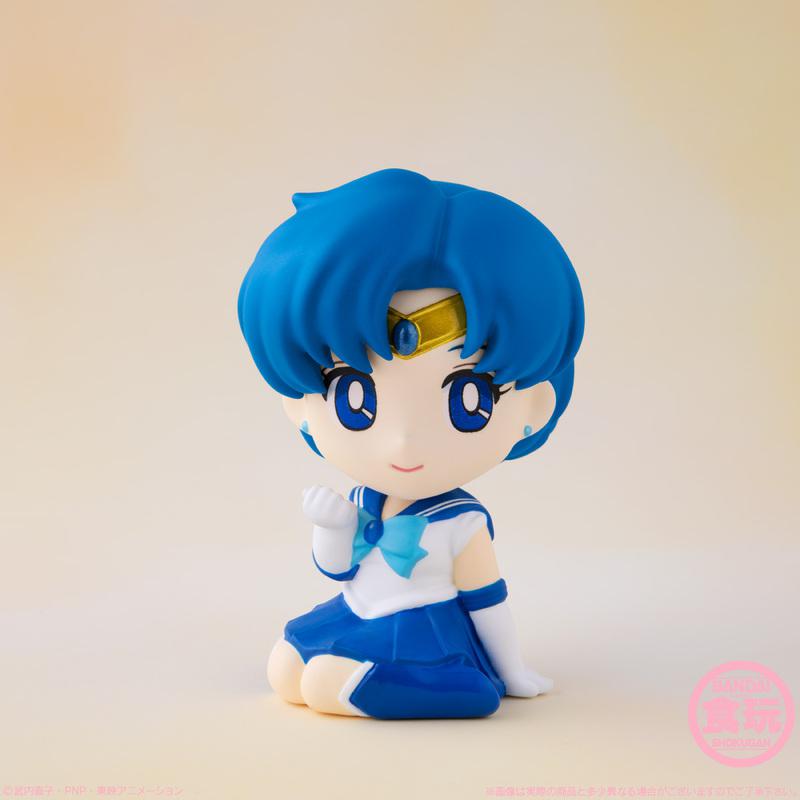 Preview: Lucky Box - Sailor Moon - Relacot Figuren - Bandai