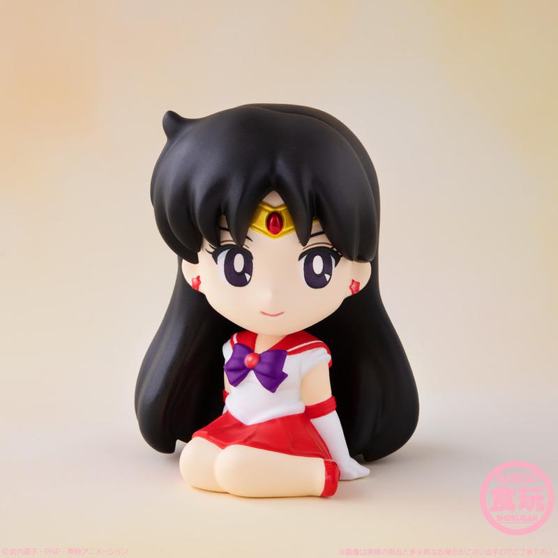 Preview: Lucky Box - Sailor Moon - Relacot Figuren - Bandai