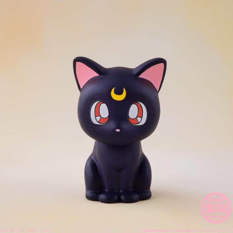 Preview: Lucky Box - Sailor Moon - Relacot Figuren - Bandai