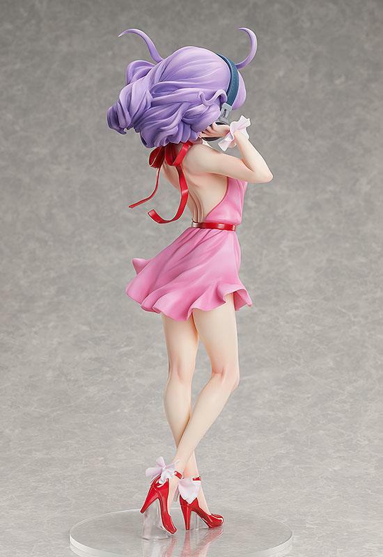 Preview: Creamy Mami - 1/4 B-Style Bunny - FREEing