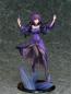 Preview: Caster/Scathach-Skadi  - Fate/Grand Order - Phat