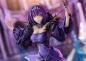 Preview: Caster/Scathach-Skadi  - Fate/Grand Order - Phat