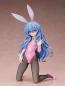 Preview: Yoshino - 1/4 B-Style Bunny - FREEing