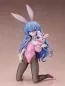 Preview: Yoshino - 1/4 B-Style Bunny - FREEing