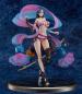 Preview: Minamoto no Raikou - Lancer - AQ - Good Smile Company