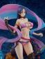 Preview: Minamoto no Raikou - Lancer - AQ - Good Smile Company