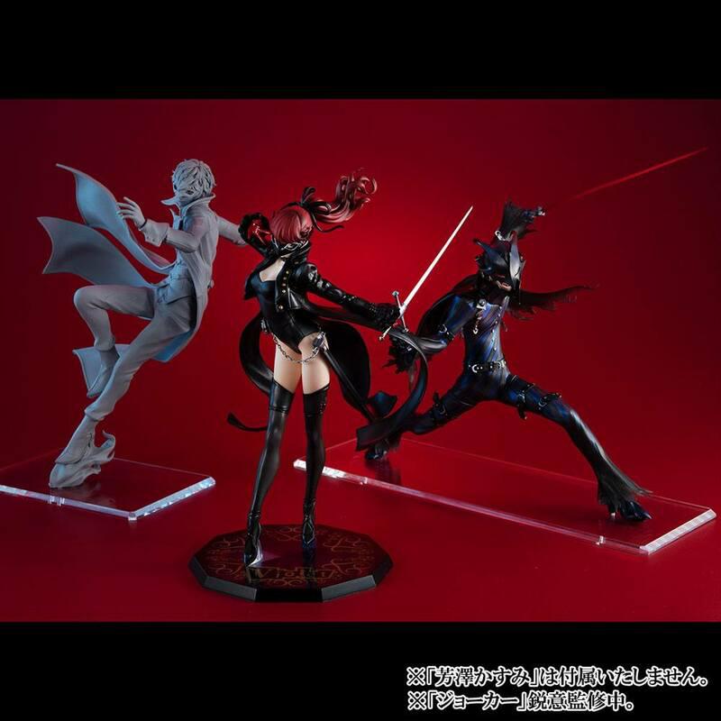 Preview: Goro Akechi - Crow Loki - Lucrea - Megahouse