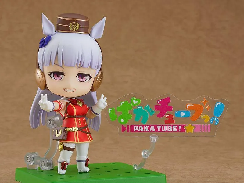 Preview: Nendoroid 1783 Gold Ship