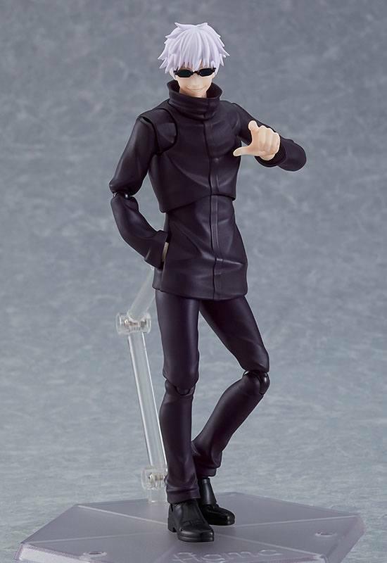 Preview: Figma 557 Satoru Gojo