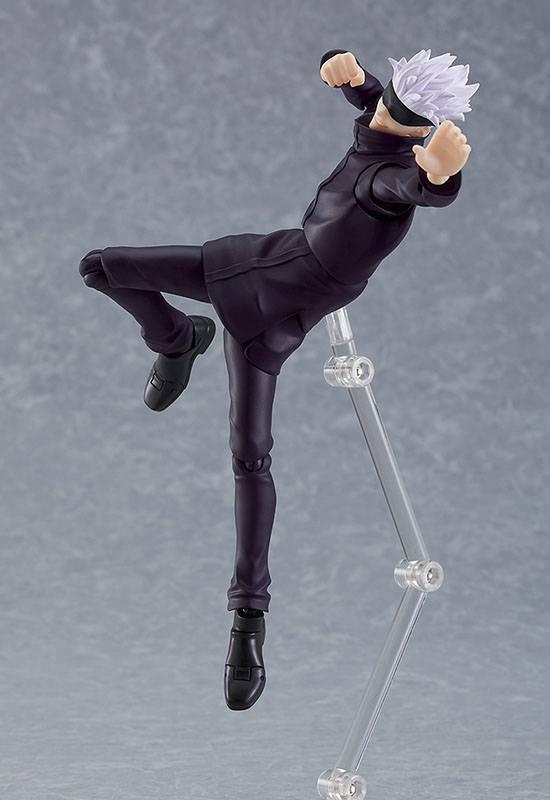 Preview: Figma 557 Satoru Gojo