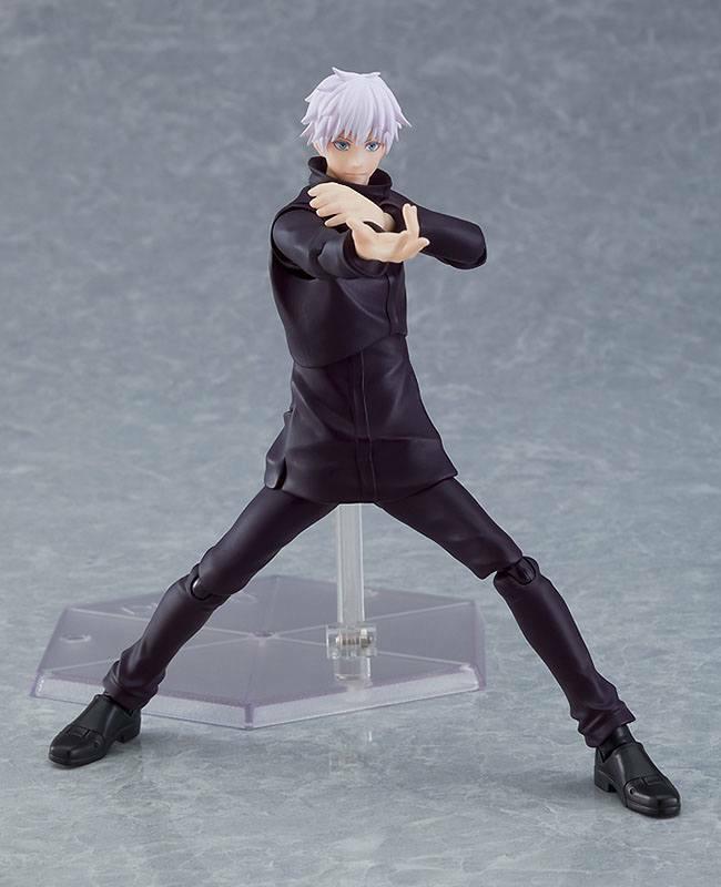 Preview: Figma 557 Satoru Gojo