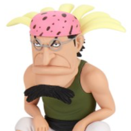 Preview: Crocus - One Piece - WCF Wanokuni Kaisouhen 2 - Banpresto