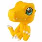 Preview: Agumon - Digimon Adventure Look Up - Megahouse