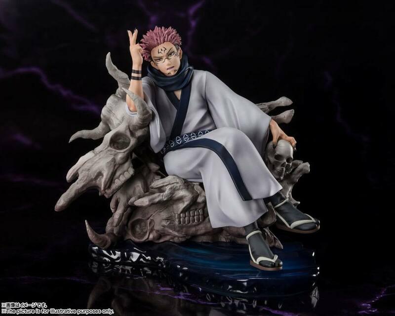 Preview: Sukuna - Figuarts Zero - Bandai Spirits