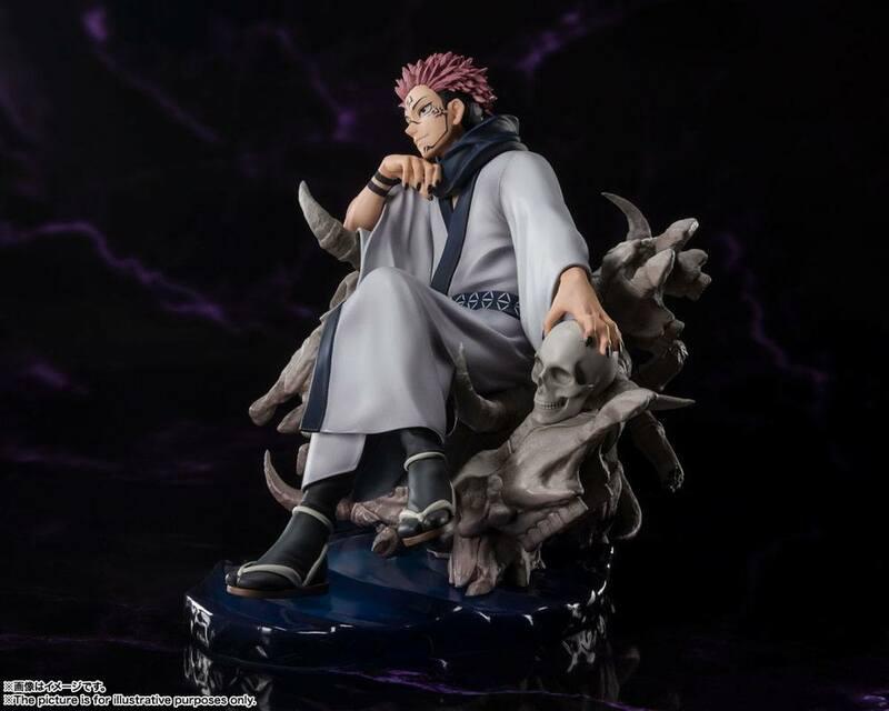 Preview: Sukuna - Figuarts Zero - Bandai Spirits