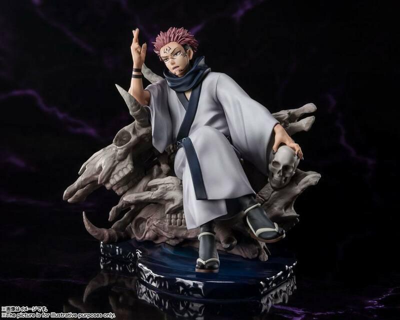 Preview: Sukuna - Figuarts Zero - Bandai Spirits