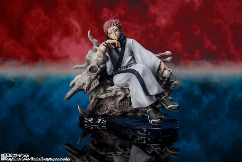 Preview: Sukuna - Figuarts Zero - Bandai Spirits