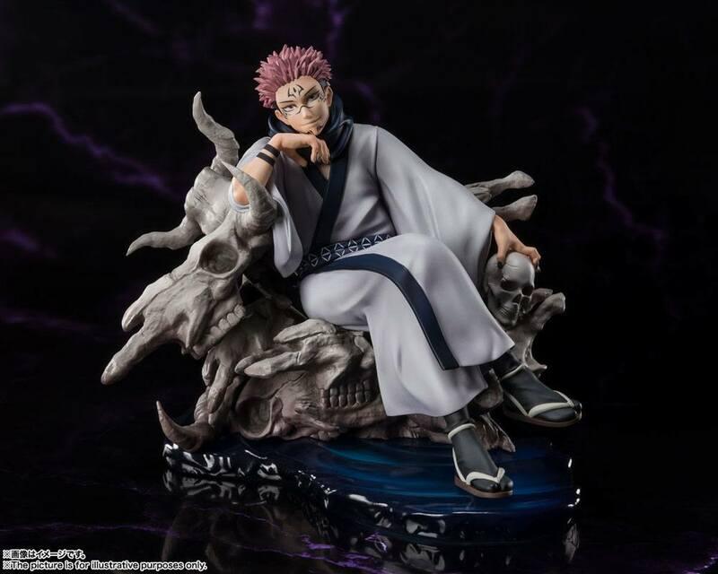 Preview: Sukuna - Figuarts Zero - Bandai Spirits