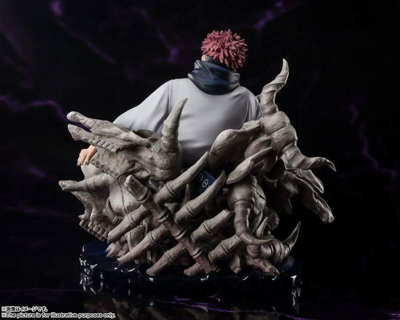 Preview: Sukuna - Figuarts Zero - Bandai Spirits