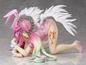 Preview: Jibril - 1/4 B-Style Bunny - Bare Leg - FREEing