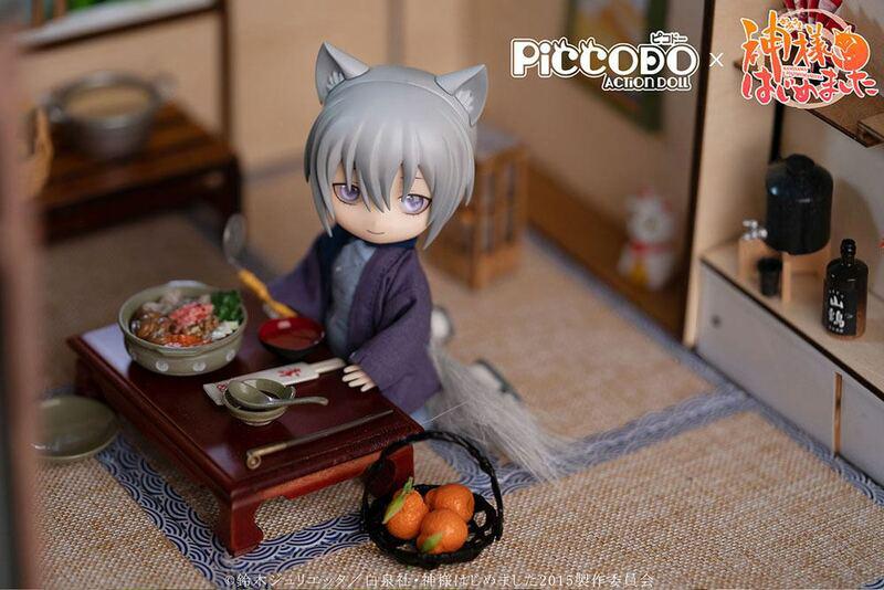 Preview: Tomoe - Kamisama Kiss Puppe - Piccodo