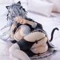 Preview: Maid Nyanko (Kohmashiro) - Union Creative