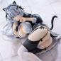 Preview: Maid Nyanko (Kohmashiro) - Union Creative