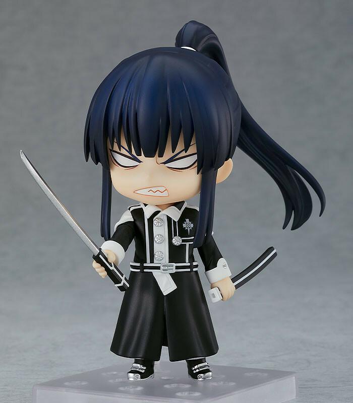 Preview: Nendoroid 1809 Yuu Kanda