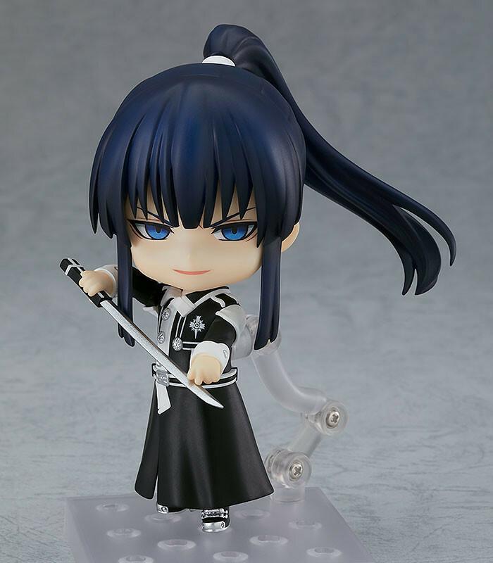 Preview: Nendoroid 1809 Yuu Kanda