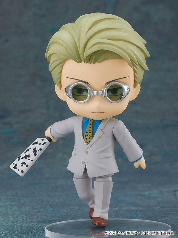 Preview: Nendoroid 1812 Kento Nanami