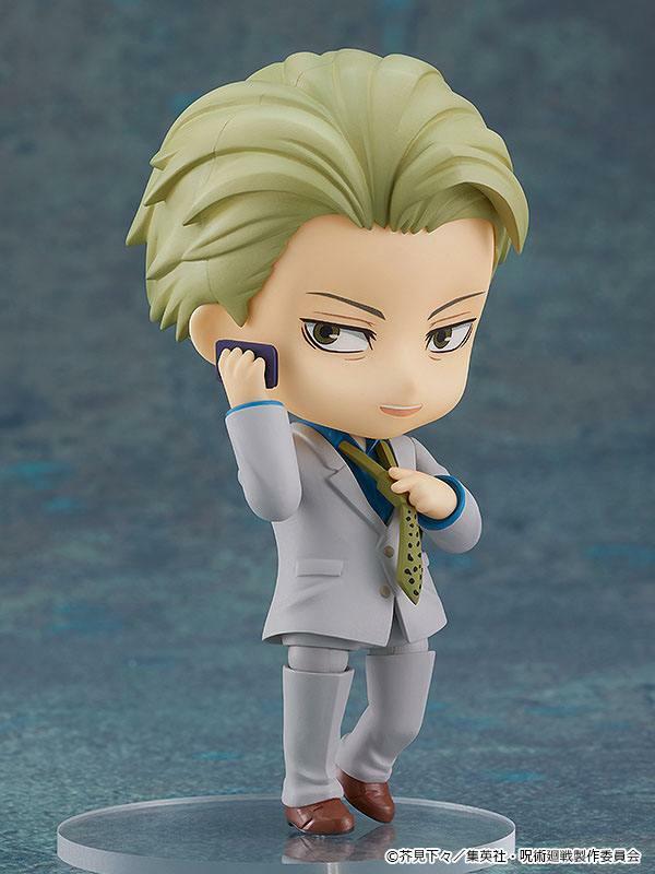 Preview: Nendoroid 1812 Kento Nanami