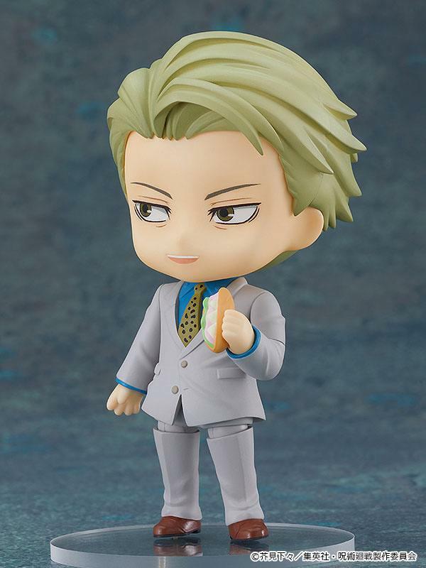 Preview: Nendoroid 1812 Kento Nanami