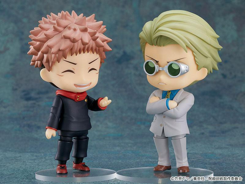 Preview: Nendoroid 1812 Kento Nanami